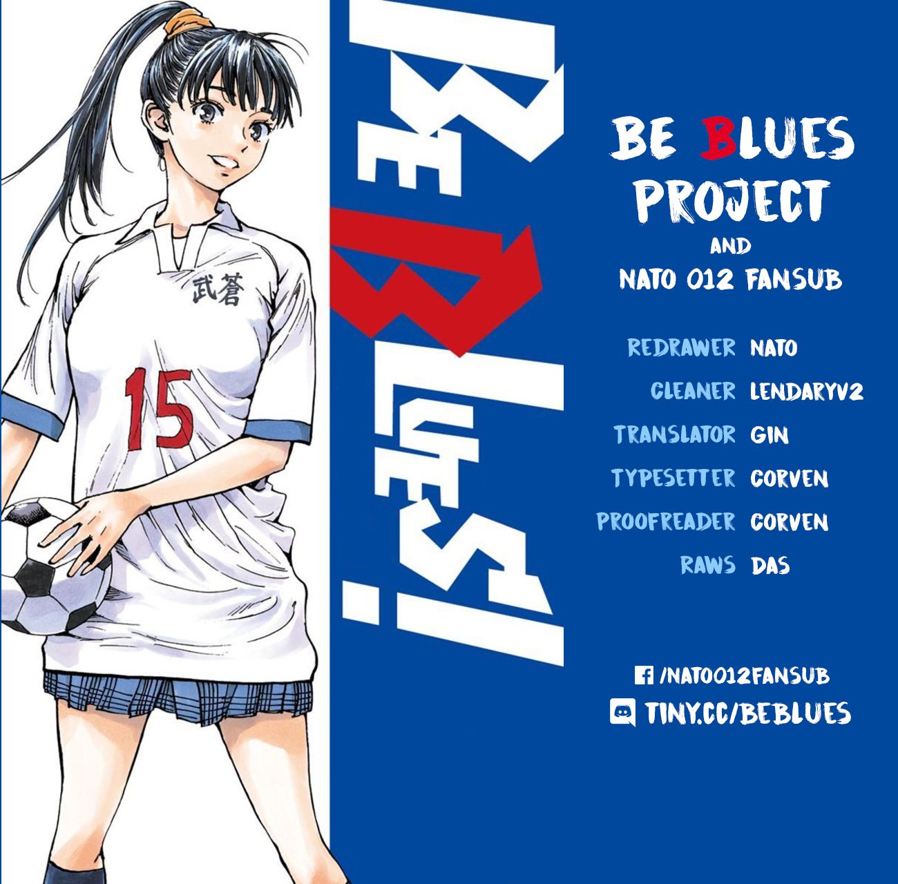 BE BLUES ~Ao ni nare~ Chapter 192 19